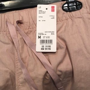 Ladies drawstring pink pants